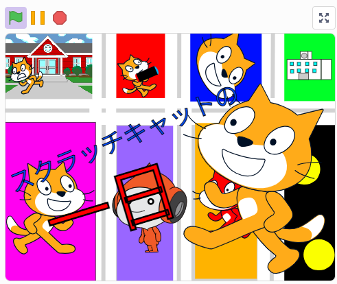 programming-contest_scratch_2025_4-5