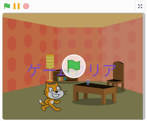 programming-contest_scratch_2025_5-4