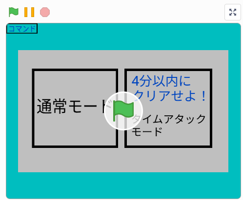 programming-contest_scratch_2025_7-3