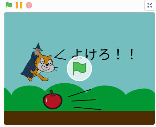 programming-contest_scratch_2025_8-2