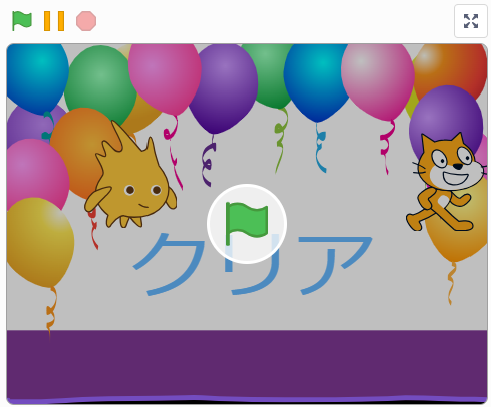 programming-contest_scratch_2025_8-7