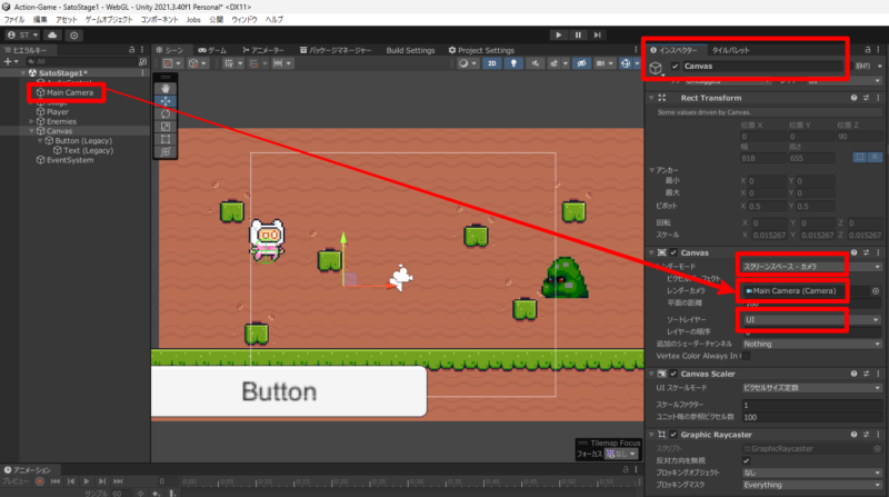 unity-how-to-create-user-interface3