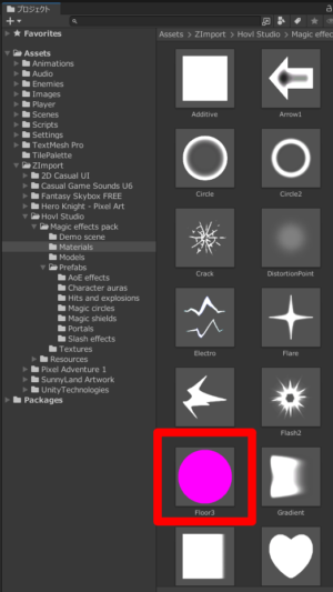 unity-particle-system-on-defeat-enemy4