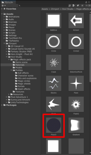 unity-particle-system-on-defeat-enemy8