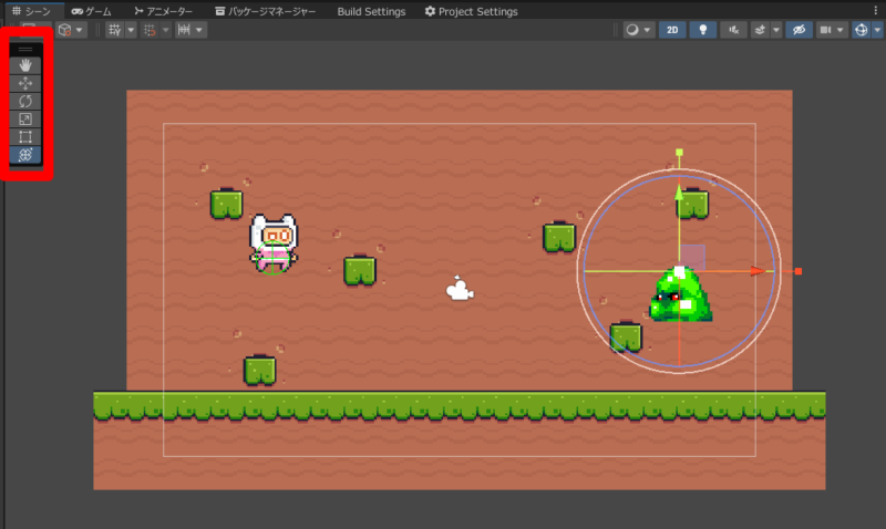 unity-2d-action3-5